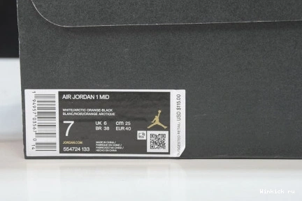 MID JORDAN TINT 1 CRIMSON AIR TOE 0729
